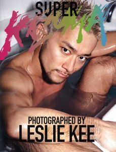 SUPER KAZUMA／写真：レスリー・キー／(SUPER KAZUMA / Photo: Leslie Kee)のサムネール