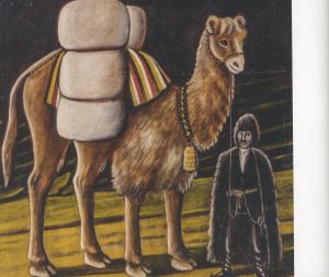 「NIKO PIROSMANI Promeneur Entre Les Mondes / Niko Pirosmani」画像1