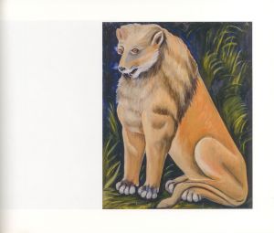 「NIKO PIROSMANI Promeneur Entre Les Mondes / Niko Pirosmani」画像5