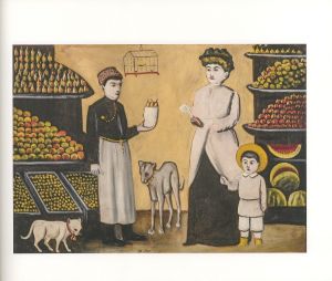 「NIKO PIROSMANI Promeneur Entre Les Mondes / Niko Pirosmani」画像6
