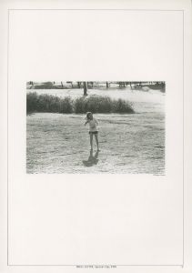 「幼年の「時間」 / 写真：牛腸茂雄　編：佐藤嘉隆、三浦和人、関口正夫、潮田登久子」画像4