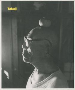 Takujiのサムネール
