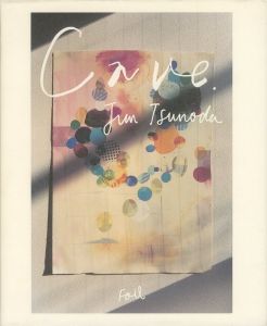 Cave／著：角田純　写真：大森克己、アンダース・エドストローム／(Cave / Author: Jun Tsunoda　Photo: Katsumi Omori, Anders Edstrom)のサムネール