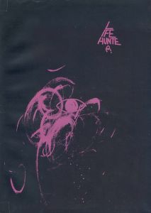 LIFE HUNTER／塩田正幸／(LIFE HUNTER / Masayuki Shioda)のサムネール