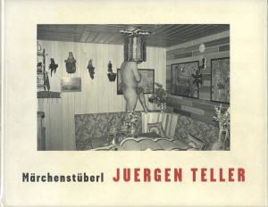 Marchenstuberl／著：ユルゲン・テラー／(Marchenstuberl / Author:Juergen Teller)のサムネール