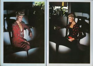 「流行通信 1978 DEC. NO.178 特集：DISCO / 編：田中一光」画像2