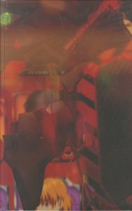 EVA NOS／佐内正史／(EVA NOS / Masafumi Sanai)のサムネール