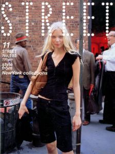 ストリート No.195 2007年 11月／編：青木正一／(STREET No.195 November 2007 / Edit: Shoichi Aoki)のサムネール