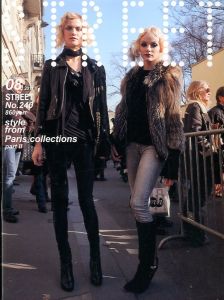 ストリート No.240 2011年 8月／編：青木正一／(STREET No.240 August 2011 / Edit: Shoichi Aoki)のサムネール
