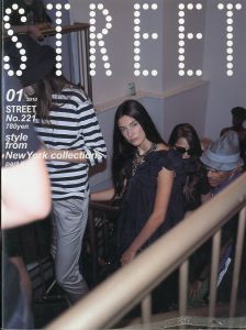 ストリート No.221 2010年 1月／編：青木正一／(STREET No.221 January 2010 / Edit: Shoichi Aoki)のサムネール