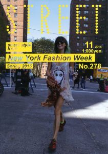 ストリート No.278 2014年 11月／編：青木正一／(STREET No.278 November 2014 / Edit: Shoichi Aoki)のサムネール