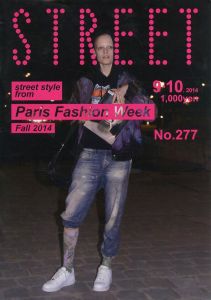 ストリート No.277 2014年 9・10月／編：青木正一／(STREET No.277 September / October 2014 / Edit: Shoichi Aoki)のサムネール
