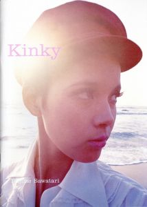 Kinky／沢渡朔／(Kinky / Hajime Sawatari)のサムネール