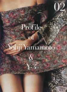 「HF ハイファッション 6月号 No.297 山本耀司の仕事、ヨウジヤマモトとY-3。 / 著：大沼淳」画像2
