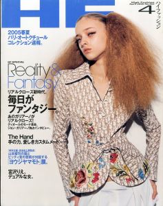ハイ・ファッション N0.302 2005年 4月 【ヨウジ・ヤマモト展】／編：佐々木恵子／(High Fashion N0.302 April 2005 Yohji Yamamoto / Edit: Keiko Sasaki)のサムネール