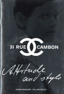 CHANEL MAGAZINE FALL-WINTER 2011／写真：カール・ラガーフェルド／(CHANEL MAGAZINE FALL-WINTER 2011 / Photo: Karl Lagerfeld)のサムネール