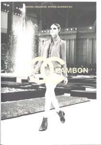 CHANEL MAGAZINE SPRING-SUMMER 2011のサムネール