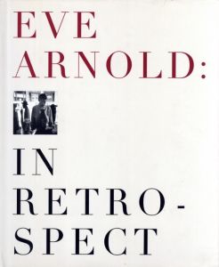 In Retrospectのサムネール