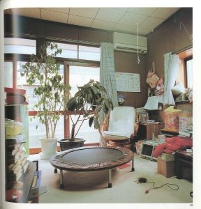 「東京スタイル / 都築響一」画像11