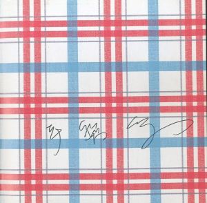 「東京スタイル / 都築響一」画像1