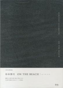 ON THE BEACH／杉本博司／(ON THE BEACH / Hiroshi Sugimoto)のサムネール