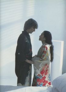 「IMAGINE　JOHN LENNON / John Lennon　Foreword: Yoko Ono　Text: David L Wolper　Edit and Text: Andrew Solt, Sam Egan」画像10