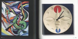「展覧会 岡本太郎 / 編：東京都美術館、下倉久美、藪前知子、NHKプロモーション、黒川典是」画像3