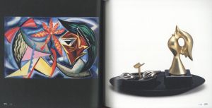 「展覧会 岡本太郎 / 編：東京都美術館、下倉久美、藪前知子、NHKプロモーション、黒川典是」画像4