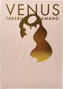 VENUS／天野タケル／(VENUS Special Edition / Takeru Amano)のサムネール