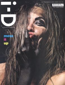 i-D MAGAZINE THE OCCUPATION ISSUE NO.256 JULY 2005／編：テリー・ジョーンズ／(i-D MAGAZINE THE OCCUPATION ISSUE NO.256 JULY 2005 / Edit: Terry Jones)のサムネール