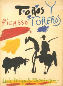 Picasso TOROS Y TOREROS／パブロ・ピカソ／(Picasso TOROS Y TOREROS / Pablo Picasso)のサムネール