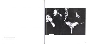 「HENRI CARTIER-BRESSON: MASTERS OF PHOTOGRAPHY / Henri Cartier-Bresson」画像4