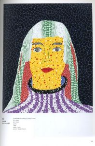 「草間彌生全版画 1979‐2011 / 著：草間彌生」画像3