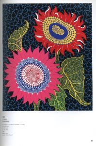 「草間彌生全版画 1979‐2011 / 著：草間彌生」画像4