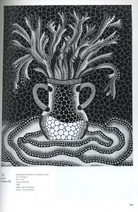 「草間彌生全版画 1979‐2011 / 著：草間彌生」画像6