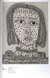 「草間彌生全版画 1979‐2011 / 著：草間彌生」画像7