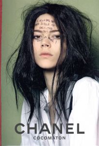 CHANEL COCOMATON FALL-WINTER 2011/12／カール・ラガーフェルド／(CHANEL COCOMATON FALL-WINTER 2011/12 / Karl Lagerfeld)のサムネール