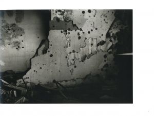「chaos / Josef Koudelka」画像3