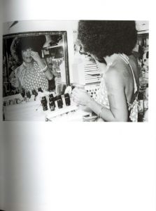 「熱き日々 in オキナワ / 写真：石川真生」画像2