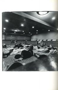 「他日、The Other Day / 野澤一興」画像4