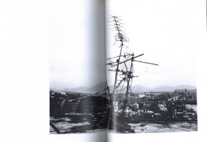 「九龍城砦 / 著：宮本隆司」画像4