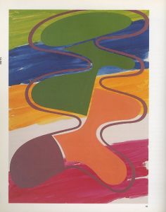 「COLOUR ME BLIND!　Malerei in Zeiten von Computergame und Comic / Author: Ralf Christofori」画像4