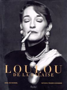 LOULOU DE LA FALAISEのサムネール