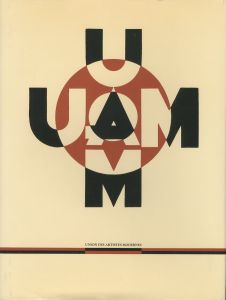 U. A. M. UNION DES ARTISTES MODERNES／A.M.カッサンドル　ピエール・シャロウ　ポール・コリン　ピエール・ジャンヌレ　ル・コルビュジエ　他／(U. A. M. UNION DES ARTISTES MODERNES / A.M. Cassandre, Pierre Chareau, Paul Colin, Pierre Jeanneret, Le Corbusier　and more)のサムネール