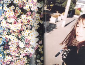「HIROMIX-Girls Blue / 写真：HIROMIX　デザイン：大類信 + Fiction,inc.」画像1