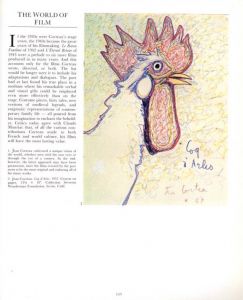 「Jean Cocteau AND HIS WORLD / Author: Arthur King Peters」画像5