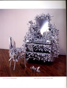 「草間彌生展　天と地の間 / 草間彌生」画像2