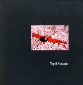 Yayoi Kusama／草間彌生／(Yayoi Kusama / Yayoi Kusama)のサムネール
