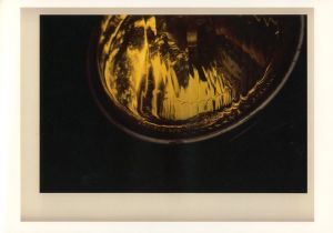 「17 8 176 8 6 (EVIDENCES) / Suffo Moncloa」画像6
