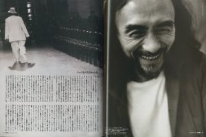 「MR.ハイファッション No.67 1993年 12月 【山本耀司、パリ→バイロイトの１か月。】 / 編：原実」画像3